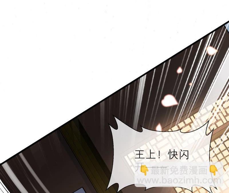 第14话 该来的还是来了