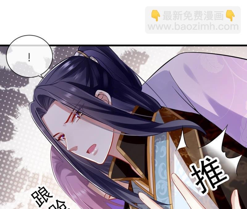 第14话 该来的还是来了