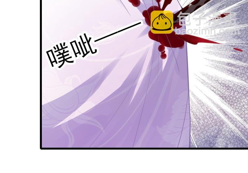 第14话 该来的还是来了