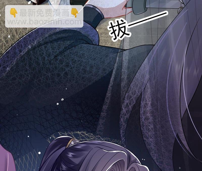 第14话 该来的还是来了