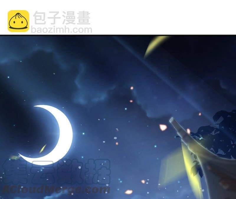 第15话 这次难道是因为她？