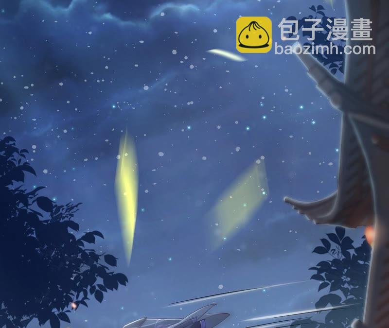 第15话 这次难道是因为她？