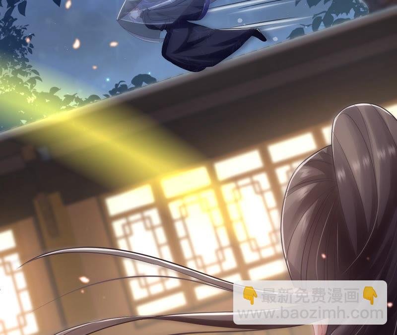 第15话 这次难道是因为她？