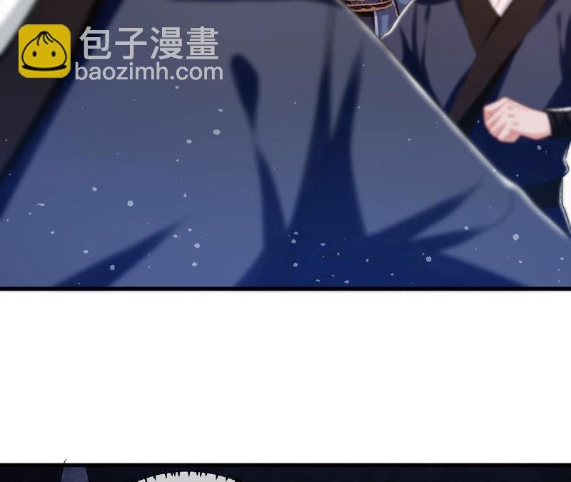 第15话 这次难道是因为她？