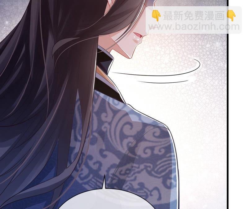 第15话 这次难道是因为她？