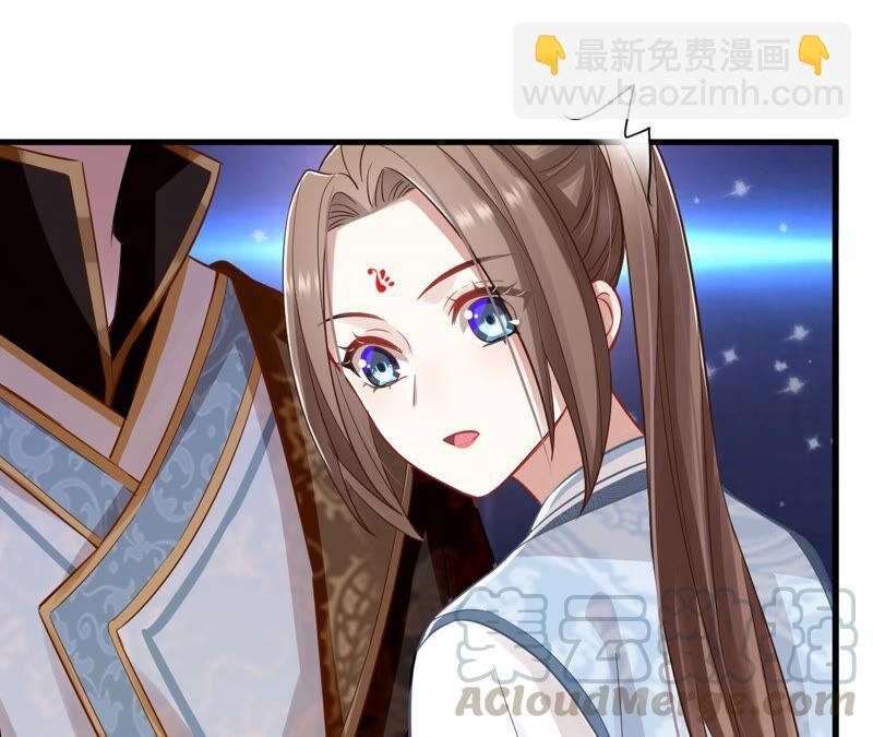 第15话 这次难道是因为她？