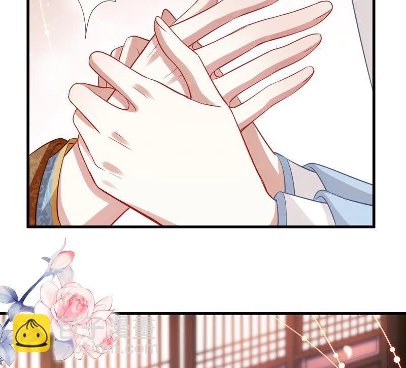 第15话 这次难道是因为她？