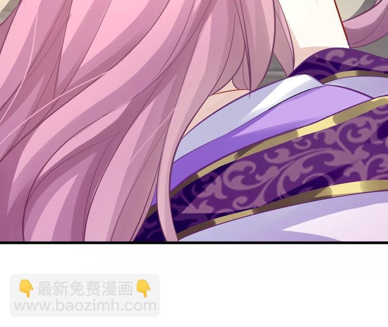 第15话 这次难道是因为她？
