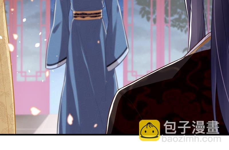 第16话 王上有隐疾？！