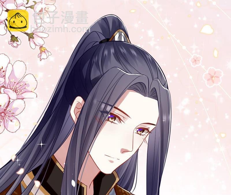第16话 王上有隐疾？！