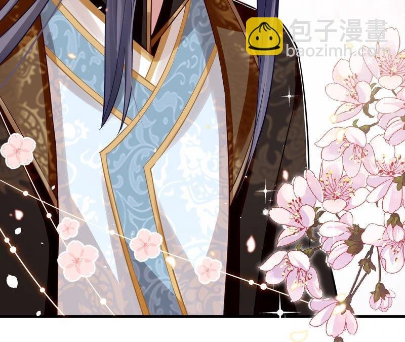 第16话 王上有隐疾？！