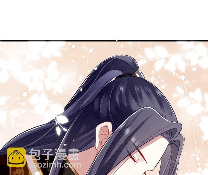 第16话 王上有隐疾？！