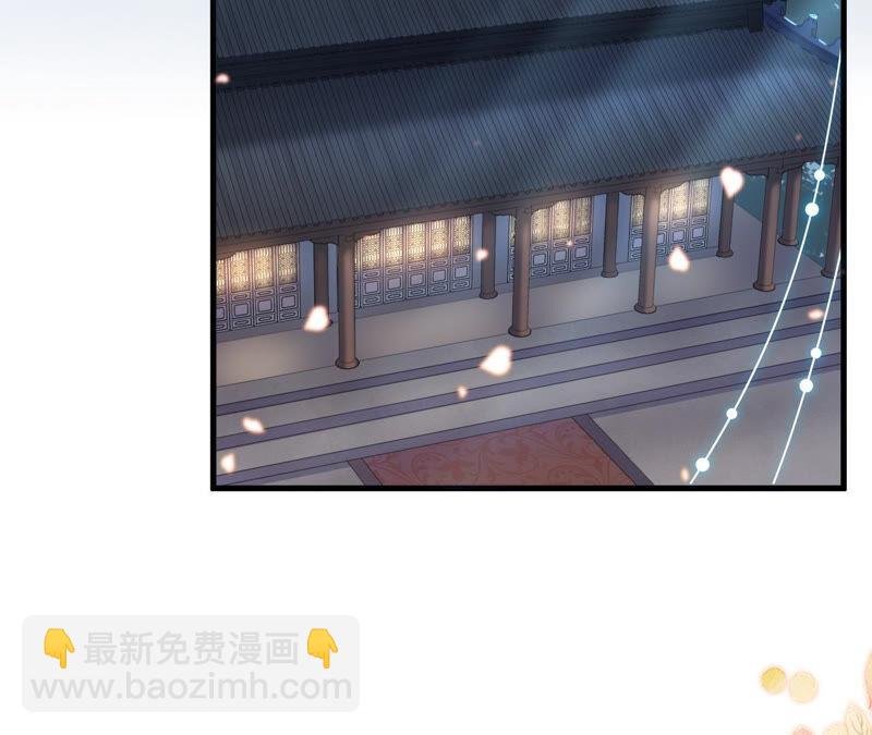 第16话 王上有隐疾？！