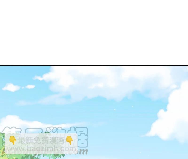 第17话 联手行动