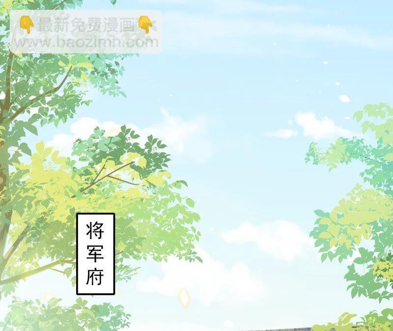 第17话 联手行动