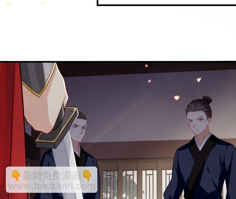 第17话 联手行动