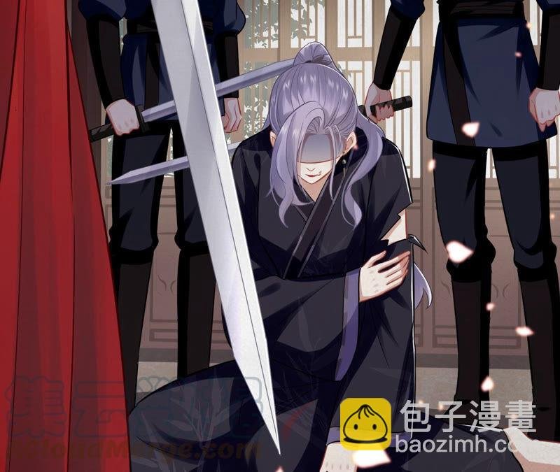 第17话 联手行动