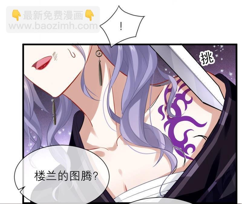 第17话 联手行动