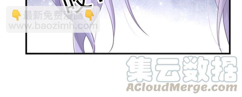 第17话 联手行动
