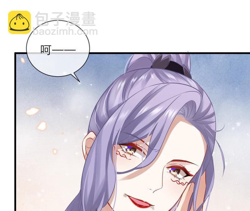 第17话 联手行动
