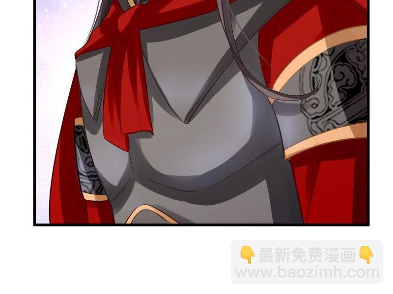 第17话 联手行动