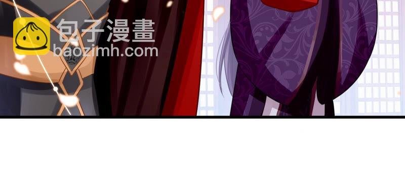 第17话 联手行动