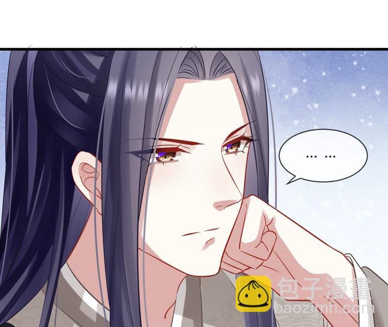 第17话 联手行动