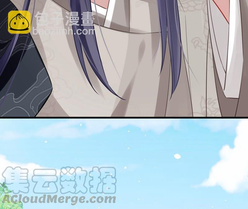 第17话 联手行动
