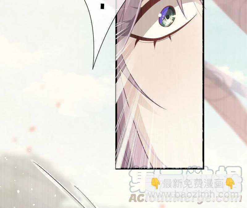 第18话 想做姐姐的面首