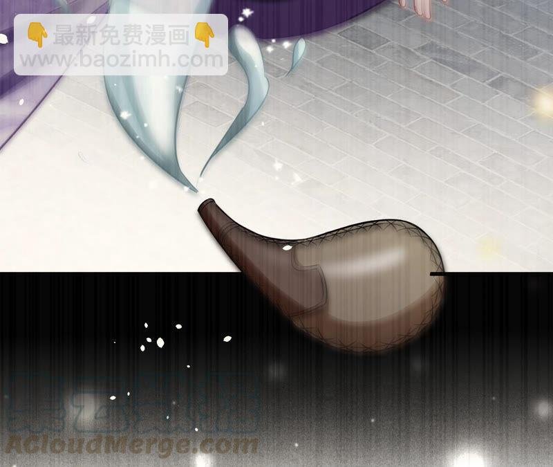 第18话 想做姐姐的面首