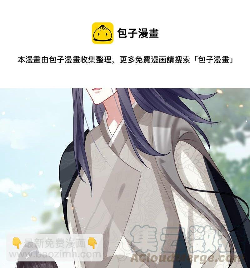 第19话 他的病，我来治！