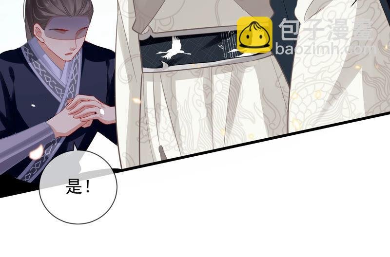第19话 他的病，我来治！