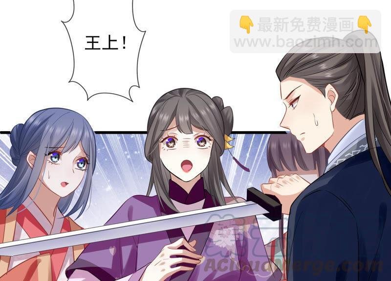 第19话 他的病，我来治！