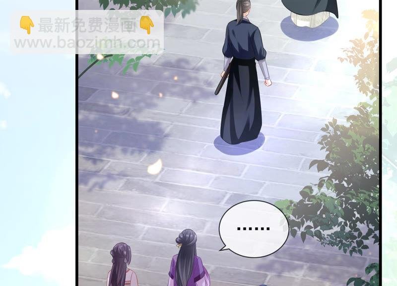 第19话 他的病，我来治！