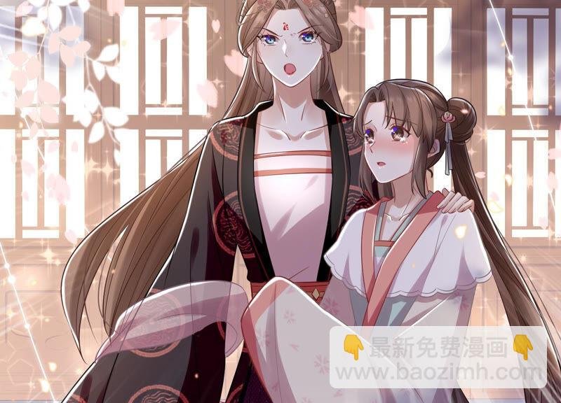第20话 风波起