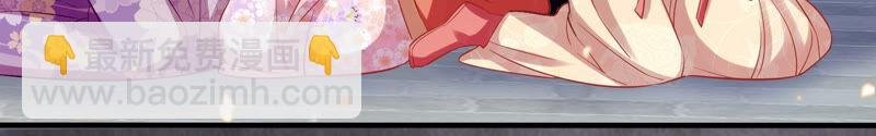 第20话 风波起