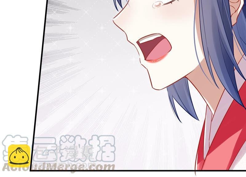第21话 背后告状