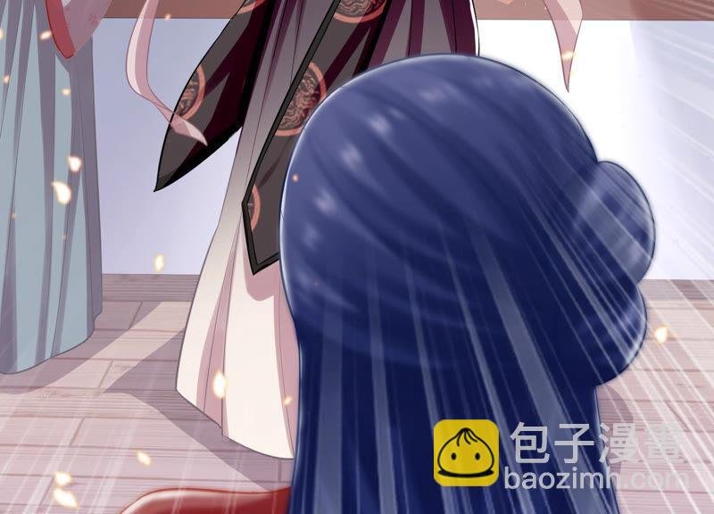 第21话 背后告状