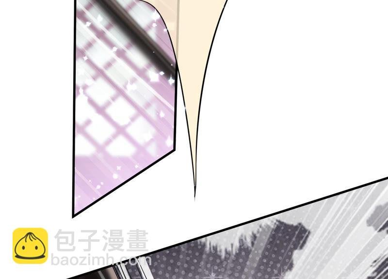 第21话 背后告状