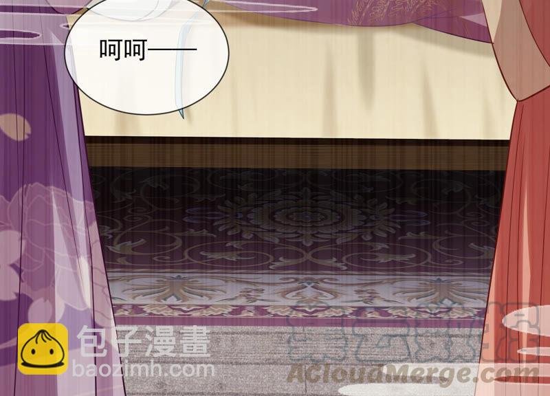 第21话 背后告状