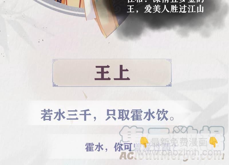 人物档案：干缇