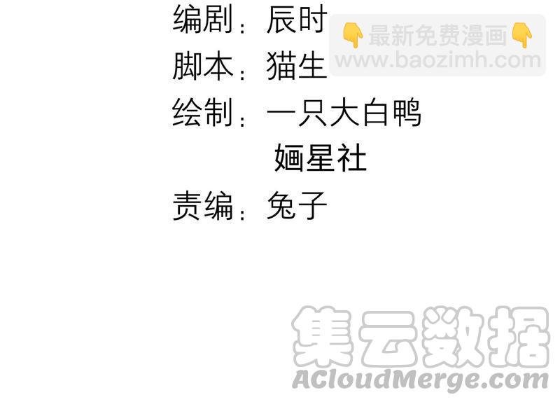 情人节特辑