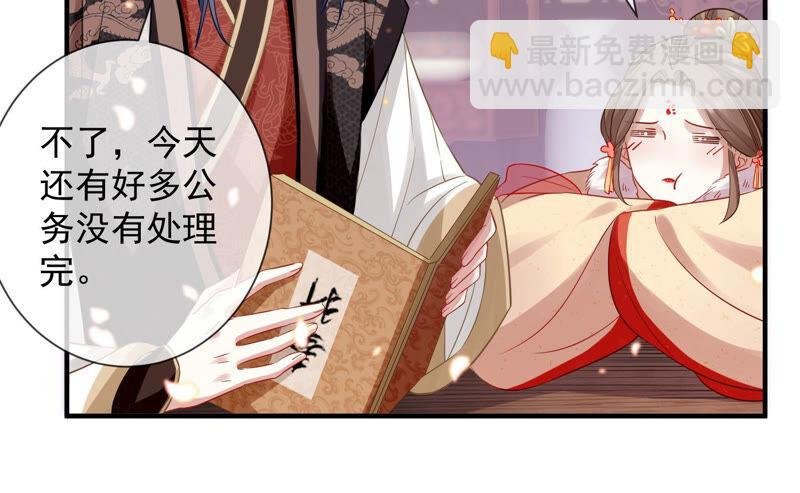 情人节特辑