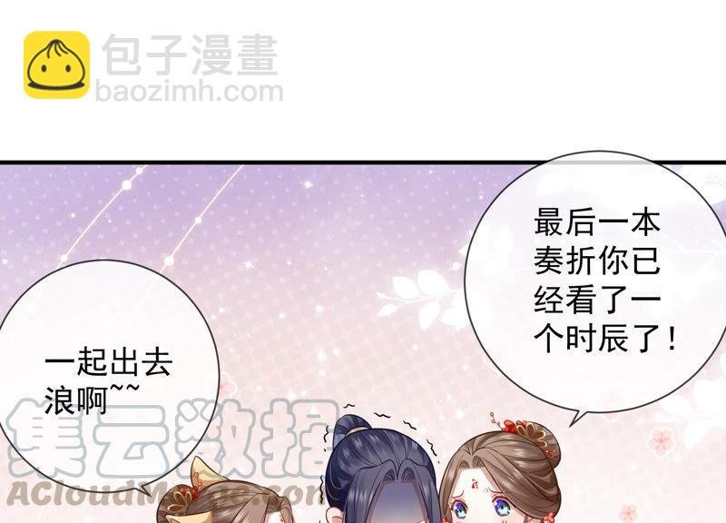 情人节特辑
