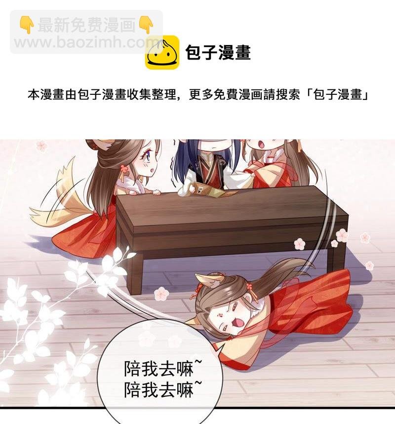 情人节特辑
