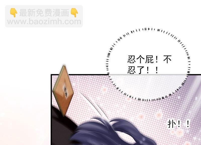 情人节特辑