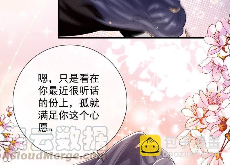 情人节特辑