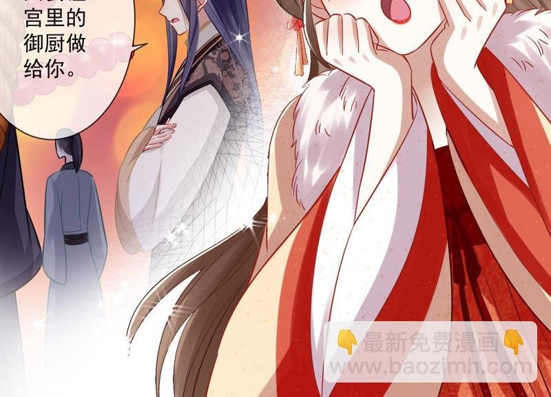 情人节特辑