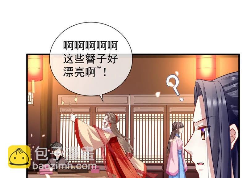 情人节特辑