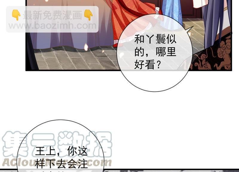 情人节特辑